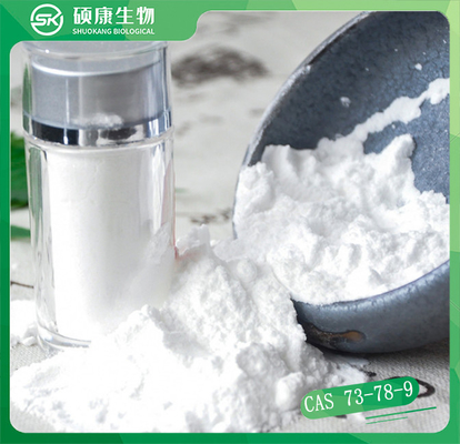 リドカインの塩酸塩はCAS 73-78-9を粉にする