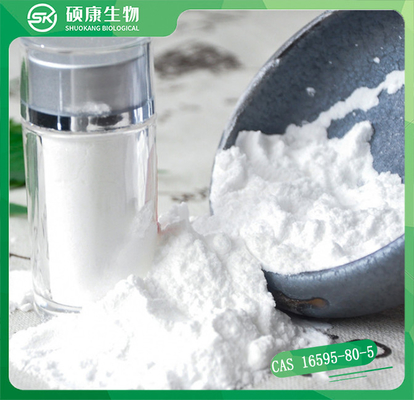 99% Levamisoleの塩酸塩の粉CAS 16595-80-5のcialisの粉