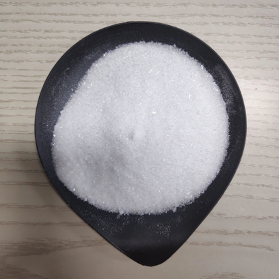 CAS 130-95-0 CAS 130-95-0の白99.6%の純粋なキニーネの粉