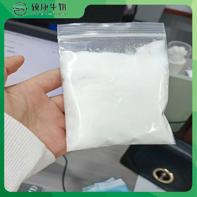 99%純度のXylazineの塩酸塩はCAS 7361-61-7を粉にする