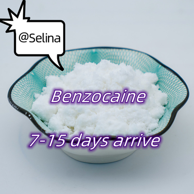 CAS 94-09-7の研究の化学薬品はベンゾカインを粉にする99.9%純度を粉にする