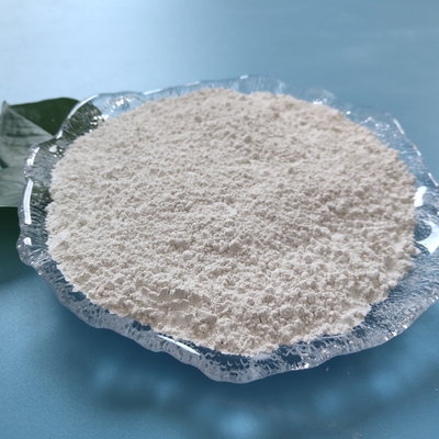 CAS 52190-28-0の2-Bromo-3 ′、4 ′ - Propiophenoneの白い粉