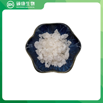 99.6% Pharmaの原料CAS 2079878-75-2 2 （2 Chloroフェニル） - 2-Nitrocyclohexanone