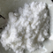 白い結晶の粉CAS 148553-50-8 Pregabalin Pharma Companyの原料