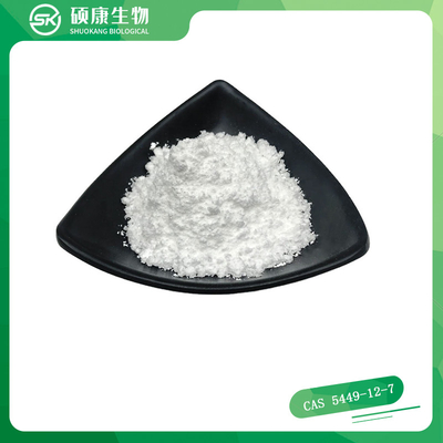 BMK Glycidic酸ナトリウムの塩の粉CAS 5449-12-7 99%の粉C10H9NaO3
