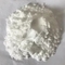 医薬品化学CAS79099-07-3在庫の結晶性粉末