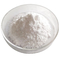99%純度のSildenafilの粉 	性の強化の粉CAS 139755-83-2