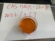 赤いオイル PMK エチル グリシデート オイル CAS 28578-16-7 の粉