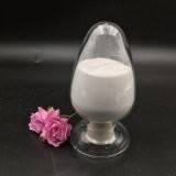 99.9%標準的なCAS 4584-49-0の純度2-Dimethylaminoisopropylの塩化物の塩酸塩のPharmaの原料